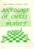 Antogy of Chess Beauty